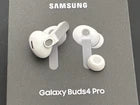 Genuine Samsung Galaxy Buds 4 Pro Replacement (Right Earbud Only) - White SM-R640N