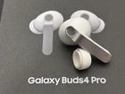 Genuine Samsung Galaxy Buds 4 Pro Replacement (Right Earbud Only) - White SM-R640N
